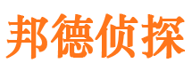 梅江外遇出轨调查取证